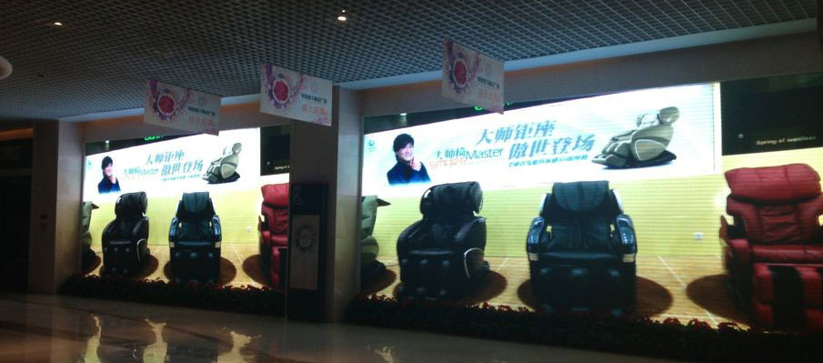 米兰milanLED显示屏产品