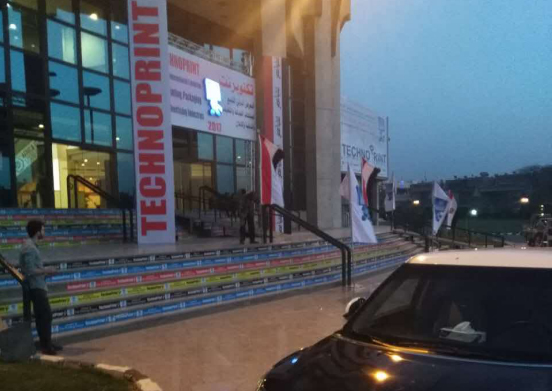 米兰milan埃及LED显示屏展会