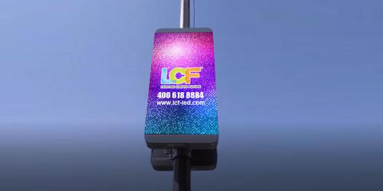 搭载顺风车  米兰milanLED显示屏积极响应智慧城市建设