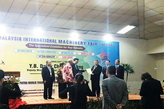 2016米兰milan全球巡展第六站—马来西亚吉隆坡