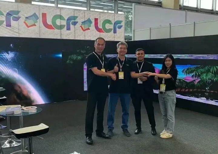 米兰milan哥伦比亚LED显示屏展