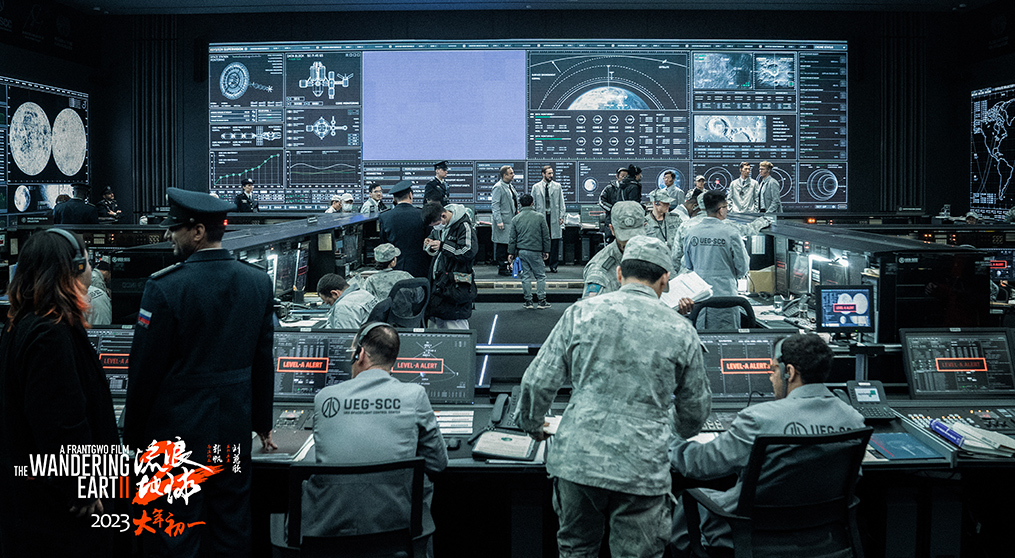 米兰milanLED显示屏闪耀电影《流浪地球2》