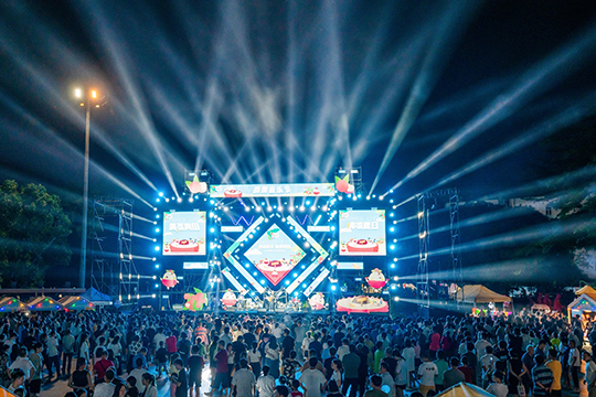 米兰milan首秀！黄田荔枝文化节——荔枝结合音乐文化，展现出无限活力！