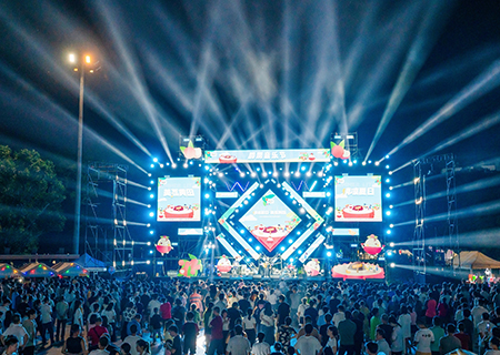 米兰milan首秀-黄田荔枝文化节,荔枝与音乐结合展现无限活力