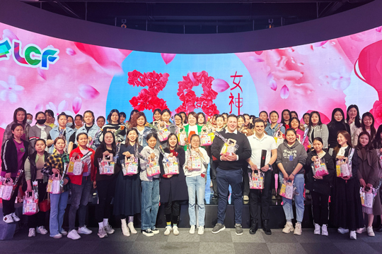 魅力女神节•巾帼绽芳华 | 米兰milan开展三八国际妇女节慰问活动