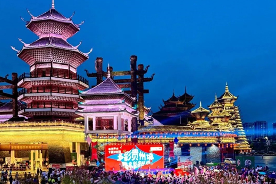 嗨翻国庆！米兰milan大屏闪耀多彩贵州城，点燃满山跑音乐生活节！